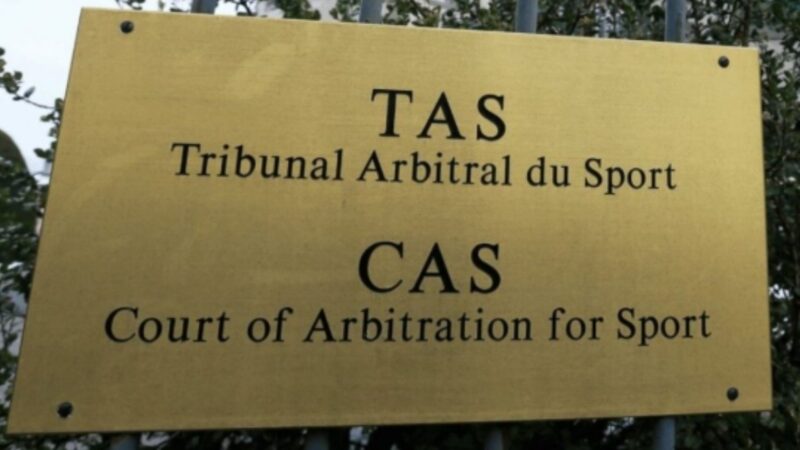 CAN 2025 : le Sénégal conteste la décision de la CAF devant le TAS