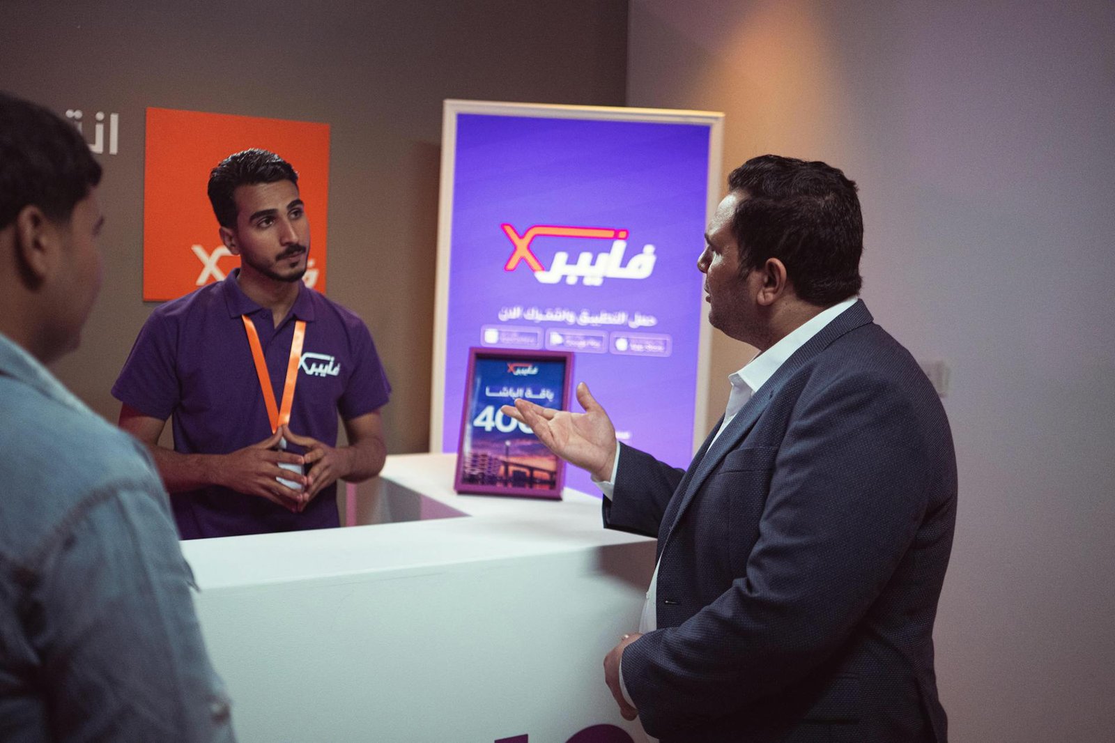 Abidjan mise sur le numérique mobile avec son salon dédié