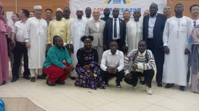 Coopération culturelle Tchad-Chine : l&rsquo;Institut Confucius célèbre ses six ans