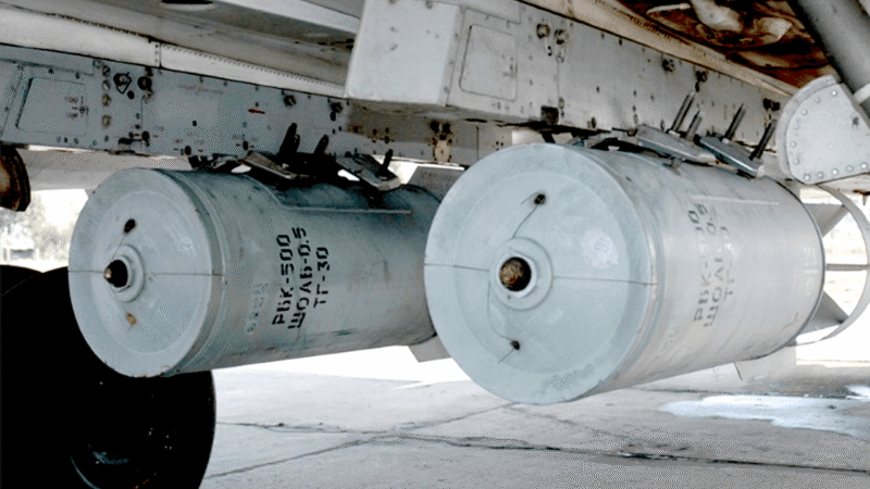 Frappes au Mali : des preuves d&rsquo;armes à sous-munitions utilisées par l&rsquo;armée malienne