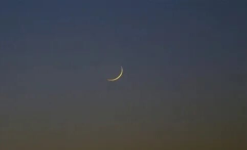 Tabaski 2026 au Sénégal : la date fixée après l&rsquo;absence du croissant lunaire