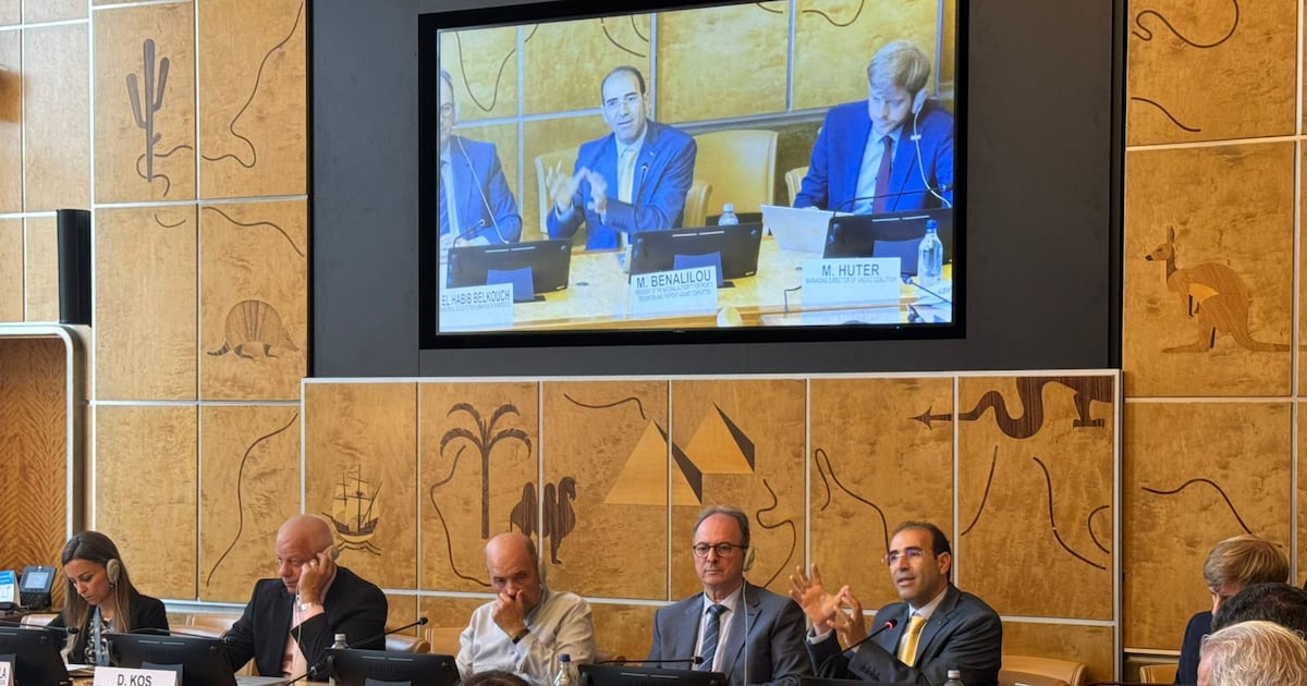Lutte contre la corruption et droits humains : le plaidoyer du Maroc à Genève