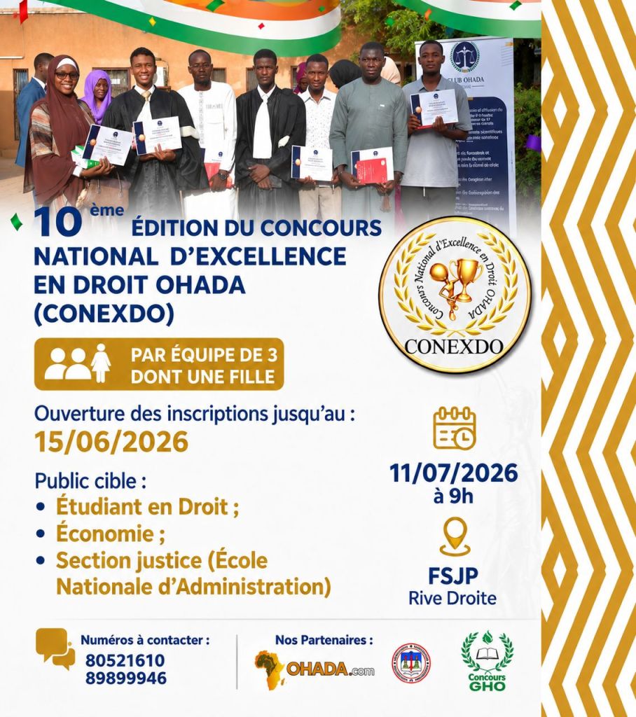Concours d&rsquo;excellence en droit ohada 2026 à Niamey : une opportunité pour les étudiants