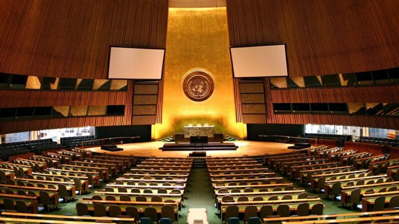 Maroc : le pays choisi pour ouvrir la 81e Assemblée générale de l&rsquo;ONU