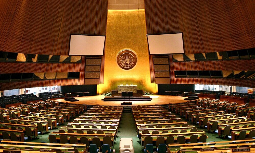 Maroc : le pays choisi pour ouvrir la 81e Assemblée générale de l&rsquo;ONU