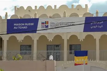 Les « Maisons russes », un puissant levier d&rsquo;influence de Moscou en Afrique