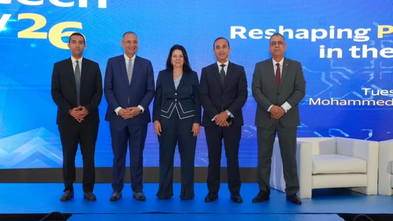 L&rsquo;innovation financière marocaine à l&rsquo;honneur lors du Visa Fintech Day à Rabat