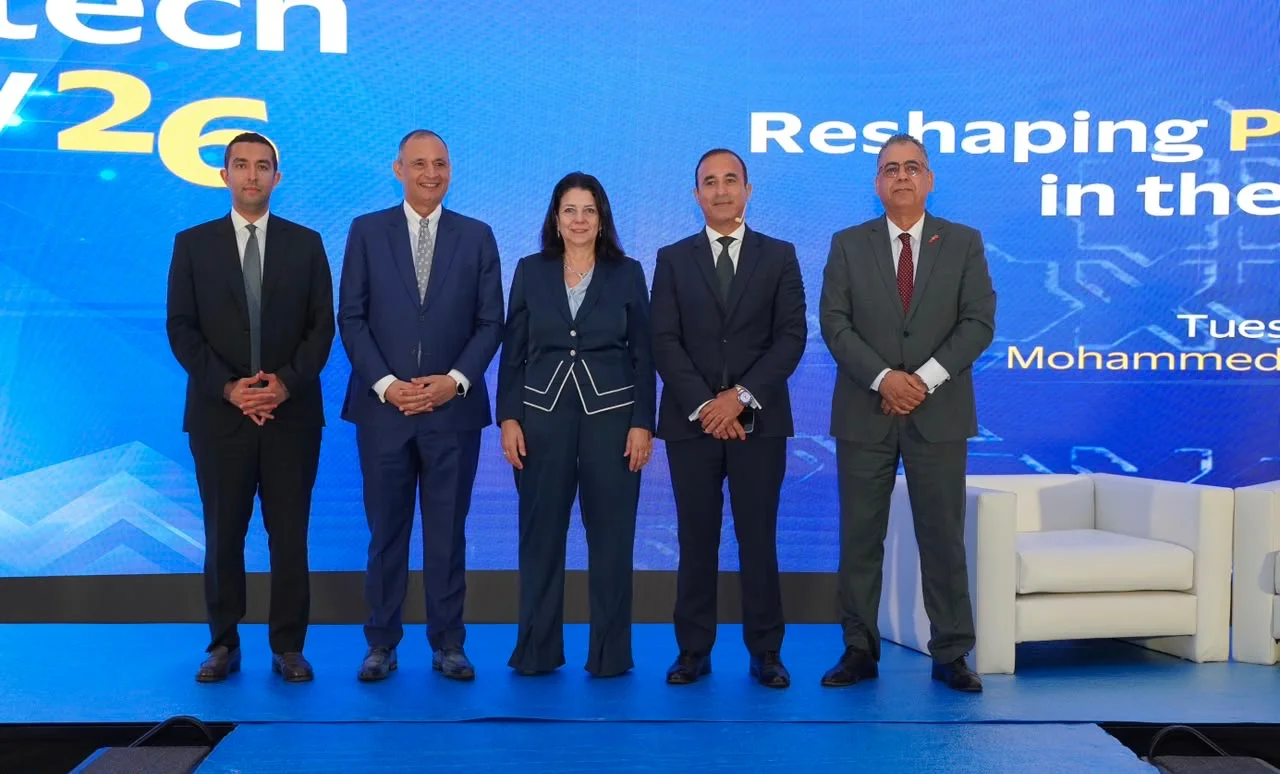 L&rsquo;innovation financière marocaine à l&rsquo;honneur lors du Visa Fintech Day à Rabat