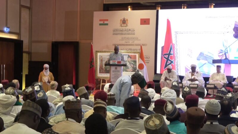 Niamey : un colloque pour un encadrement religieux africain apaisé