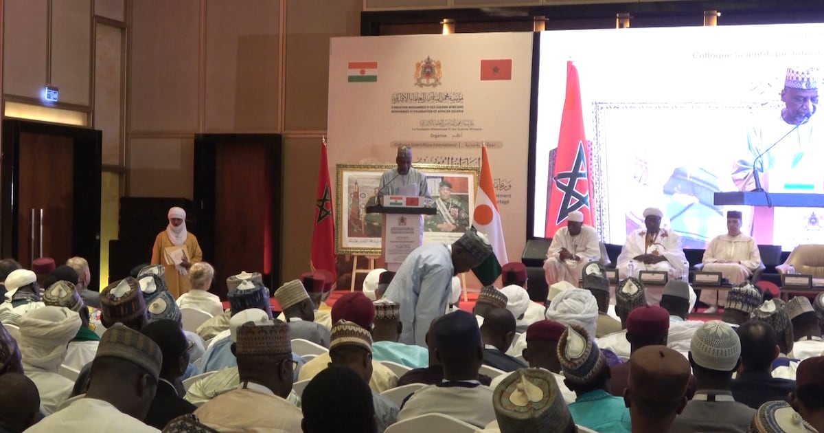 Niamey : un colloque pour un encadrement religieux africain apaisé