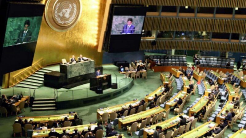 Le Gabon vice-président de l&rsquo;ONU : un tournant diplomatique historique