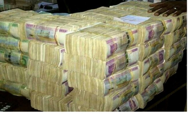 Gabon : une levée record de 526 milliards de FCFA sur les marchés financiers