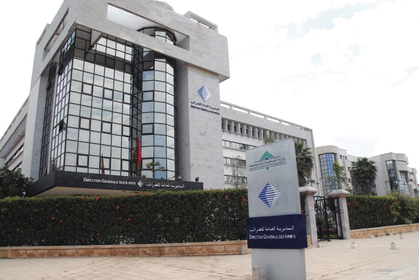 Taxation des géants du web au Maroc : un tournant fiscal en 2026