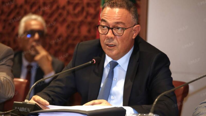 La vision royale place la jeunesse marocaine au cœur du leadership mondial