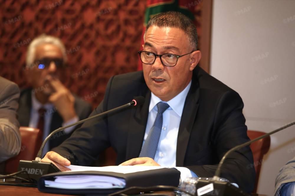 La vision royale place la jeunesse marocaine au cœur du leadership mondial