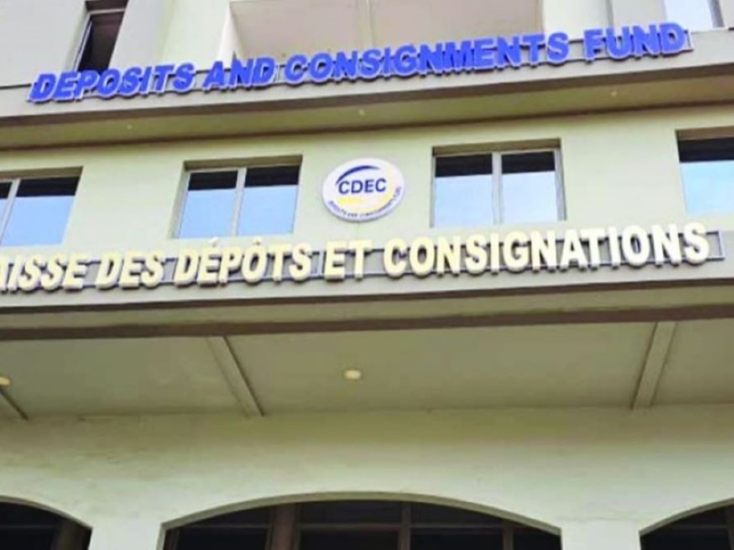 Caisse des dépôts et consignations : un outil clé pour financer les infrastructures au Cameroun
