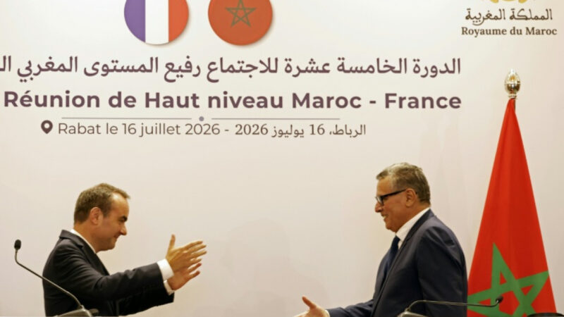 France et Maroc : une alliance renforcée à Rabat