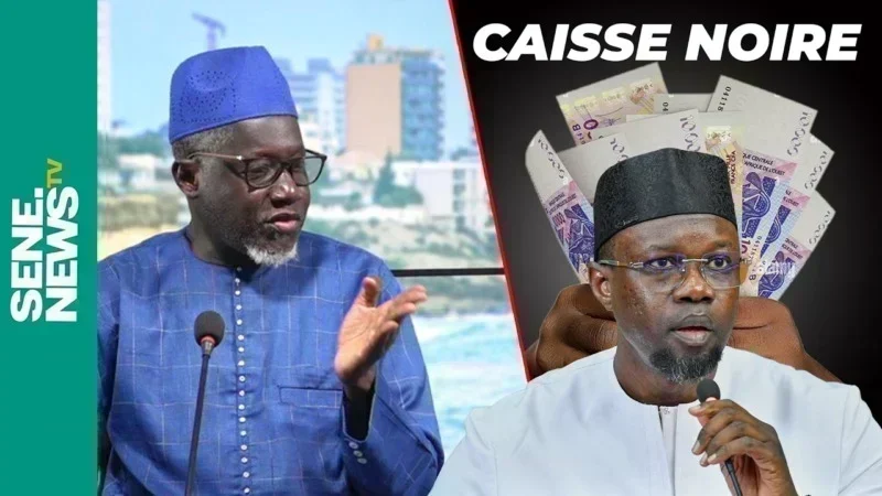 L’imam Kanté lors de ses révélations sur les fonds spéciaux d’Ousmane Sonko