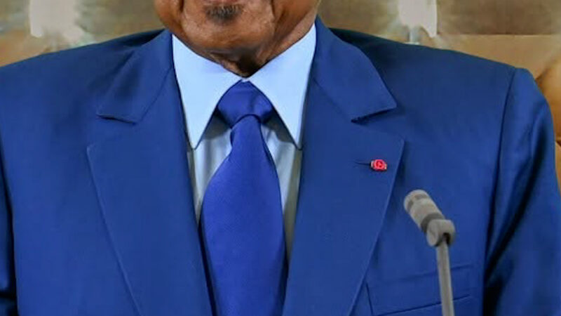 Cameroun : les décrets présidentiels et l&rsquo;énigme de l&rsquo;absence de Paul Biya