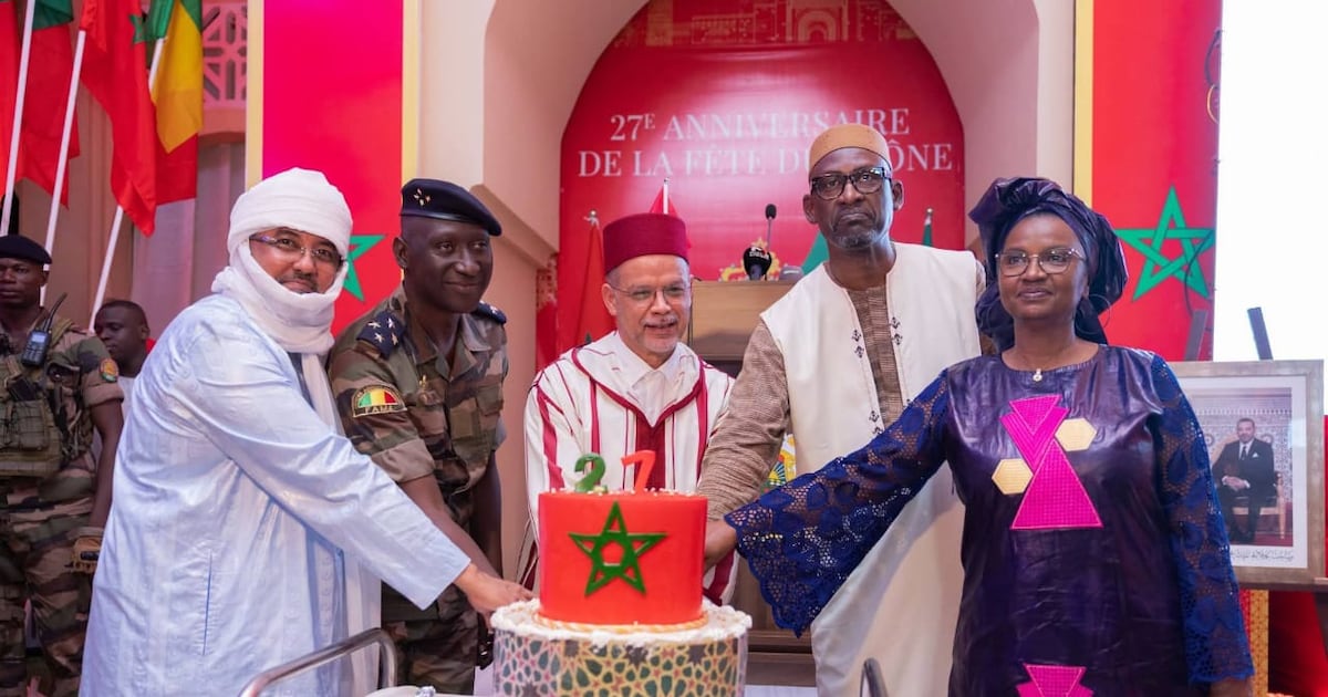 Bamako célèbre les 27 ans du règne du roi mohammed vi avec le Maroc